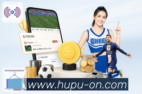 虎扑体育多端同步App下载中心